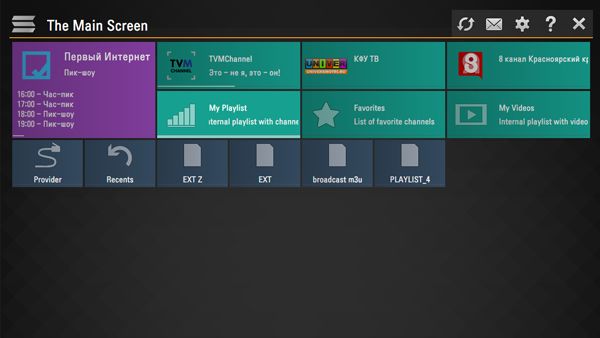 SS IPTV 5 NetPTV - IPTV Sales | IPTV Subscription Sales | Buy IPTV - 5